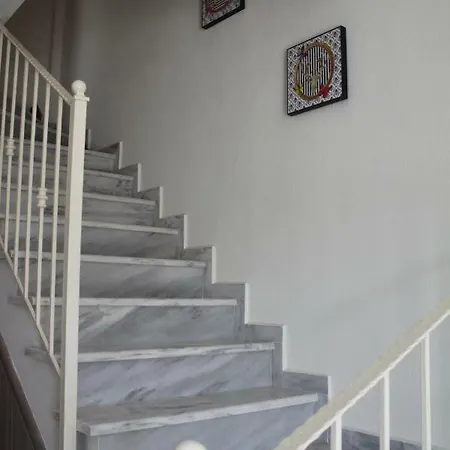 Estia House *